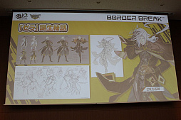 ꡼ No.015 | ֥ܡ֥쥤פ10ǯȯԤȥȤ֤롤10ǯ衪ܥʺסץݡȡ12PS4ǥåץǡȤ餫