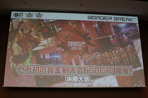 ꡼ No.016 | ֥ܡ֥쥤פ10ǯȯԤȥȤ֤롤10ǯ衪ܥʺסץݡȡ12PS4ǥåץǡȤ餫