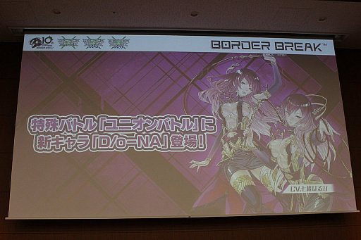 ꡼ No.017 | ֥ܡ֥쥤פ10ǯȯԤȥȤ֤롤10ǯ衪ܥʺסץݡȡ12PS4ǥåץǡȤ餫