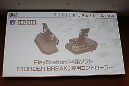 ꡼ No.020 | ֥ܡ֥쥤פ10ǯȯԤȥȤ֤롤10ǯ衪ܥʺסץݡȡ12PS4ǥåץǡȤ餫