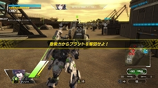 ���������꡼ No.002�Υ���ͥ������ / PS4�ǡ֥ܡ������֥쥤���פ�Ver.3.00�˥��åץǡ��ȡ��ץ쥤�䡼Ʊ�ΤǶ��Ϥ�������������Ũ���臘�֥�˥���Хȥ�פ�����