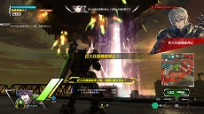 ���������꡼ No.003�Υ���ͥ������ / PS4�ǡ֥ܡ������֥쥤���פ�Ver.3.00�˥��åץǡ��ȡ��ץ쥤�䡼Ʊ�ΤǶ��Ϥ�������������Ũ���臘�֥�˥���Хȥ�פ�����