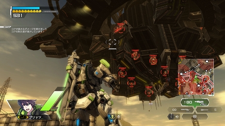 ���������꡼ No.005�Υ���ͥ������ / PS4�ǡ֥ܡ������֥쥤���פ�Ver.3.00�˥��åץǡ��ȡ��ץ쥤�䡼Ʊ�ΤǶ��Ϥ�������������Ũ���臘�֥�˥���Хȥ�פ�����