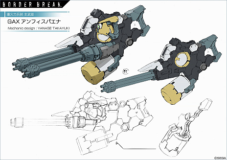 ���������꡼ No.007�Υ���ͥ������ / PS4�ǡ֥ܡ������֥쥤���ס��ᥫ�˥å��ǥ����ʡ���������Ƿ�᤬�ǥ����󤷤��������郎�о�