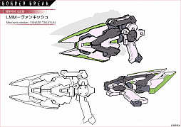 ꡼ No.007 | ֥ܡ֥쥤ס2ǯǰڡ82鳫šǰۿ