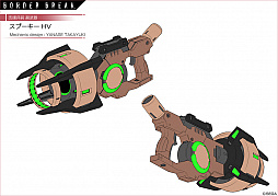 ꡼ No.008 | ֥ܡ֥쥤ס2ǯǰڡ82鳫šǰۿ