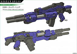 ���������꡼ No.006�Υ���ͥ������ / �֥ܡ������֥쥤���פ˥ᥫ�˥å��ǥ����ʡ���Ϸ�����᤬�ǥ����󤷤���郎�о졣GW�����ڡ���Ⳬ����