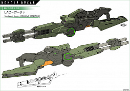 ���������꡼ No.007�Υ���ͥ������ / �֥ܡ������֥쥤���פ˥ᥫ�˥å��ǥ����ʡ���Ϸ�����᤬�ǥ����󤷤���郎�о졣GW�����ڡ���Ⳬ����