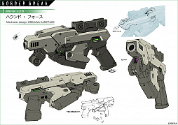 ���������꡼ No.008�Υ���ͥ������ / �֥ܡ������֥쥤���פ˥ᥫ�˥å��ǥ����ʡ���Ϸ�����᤬�ǥ����󤷤���郎�о졣GW�����ڡ���Ⳬ����