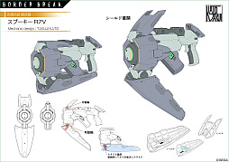 ���������꡼ No.009�Υ���ͥ������ / �֥ܡ������֥쥤���ס�̡��ȡ���ƣ������ǥ�����Υ������郎�о졣���åȥ����åȤ�����10���館��������ե����ڡ���ʤɤ�»���