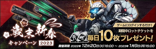 ���������꡼ No.010�Υ���ͥ������ / �֥ܡ������֥쥤���ס�̡��ȡ���ƣ������ǥ�����Υ������郎�о졣���åȥ����åȤ�����10���館��������ե����ڡ���ʤɤ�»���