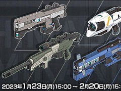 「ボーダーブレイク」，島田フミカネ氏がデザインを手がけた4種類のコラボ武器が登場。コラボピックアップロットが本日より開催