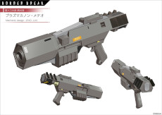 ꡼ No.007Υͥ / ֥ܡ֥쥤סȶ̤β۽ŵǥץȡɽбŵǥ4बо줹ԥååץåȤ򳫺