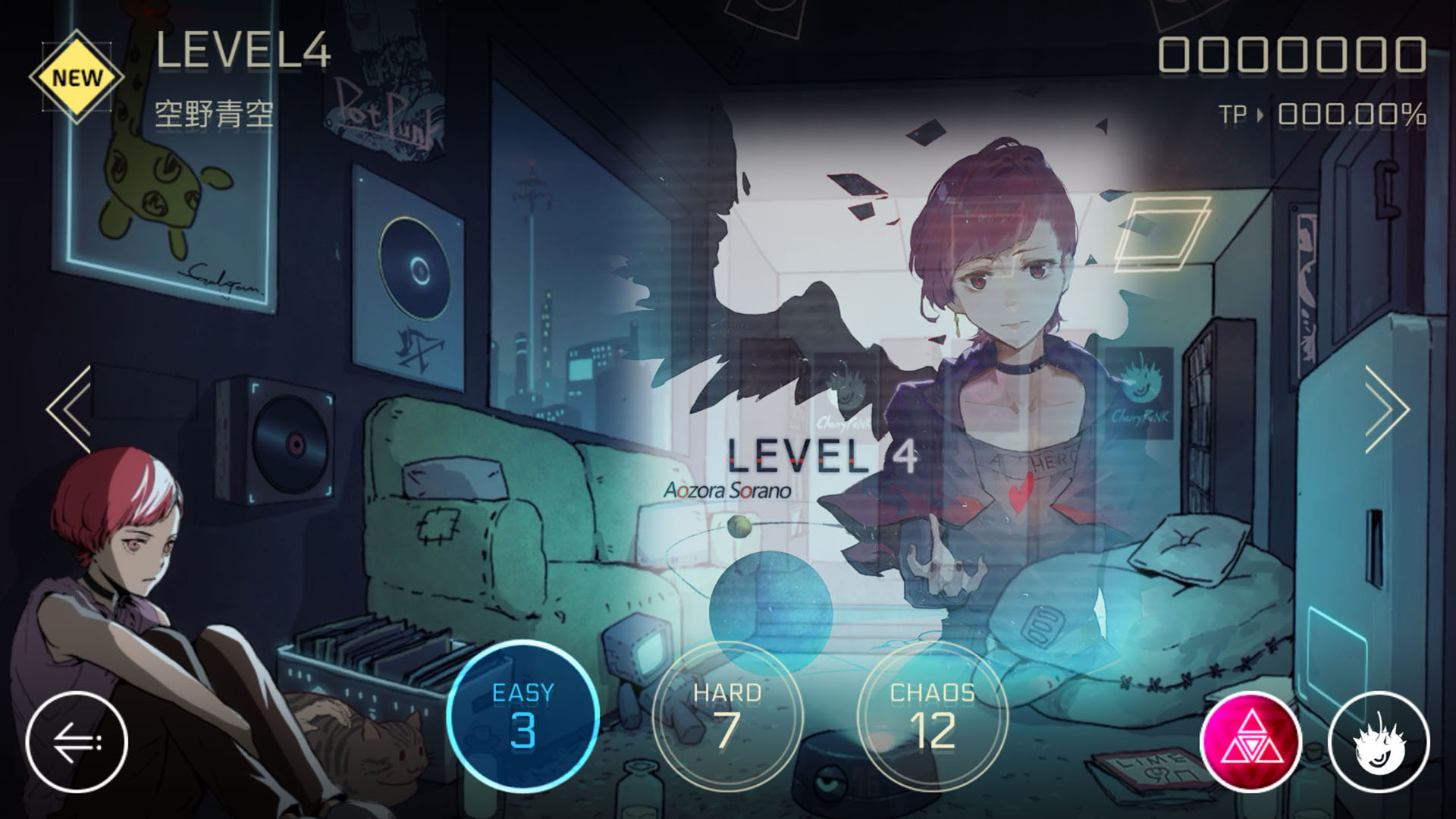 画像集 007 Android版 Cytus Ii で事前登録の受付がスタート Ver1 1で追加されるキャラクター Cherry の情報も明らかに