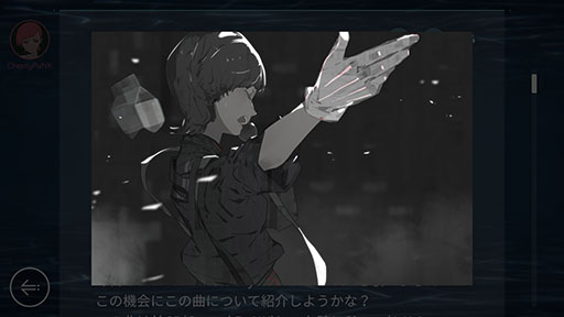 画像ギャラリー No.003のサムネイル画像 / スマホ向けリズムゲーム「Cytus II」ver.1.1がGoogle Playに登場。Android版を対象にしたセールを3月14日まで実施