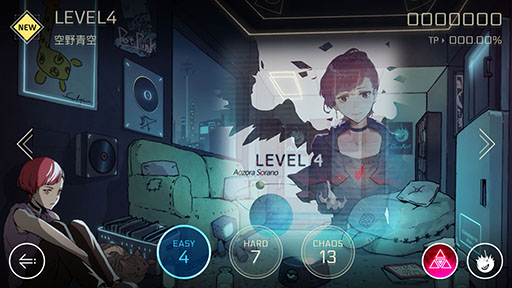 画像ギャラリー No.005のサムネイル画像 / スマホ向けリズムゲーム「Cytus II」ver.1.1がGoogle Playに登場。Android版を対象にしたセールを3月14日まで実施