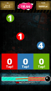 画像ギャラリー No.003のサムネイル画像 / 30種類以上の頭脳系ゲームで戦う「対戦脳トレ Dual Brain」が配信開始