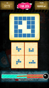 画像ギャラリー No.004のサムネイル画像 / 30種類以上の頭脳系ゲームで戦う「対戦脳トレ Dual Brain」が配信開始