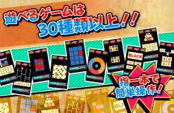 対戦脳トレ Dual Brain