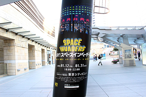 ꡼ No.001 | ֥ڡ١40ǯǰ٥ȡPLAYڡ١Ÿפȡҥ륺ʤХå˥ץ쥤륤١ʤɡ4ĤδƥĤڤ⤦