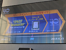 ꡼ No.003 | ֥ڡ١40ǯǰ٥ȡPLAYڡ١Ÿפȡҥ륺ʤХå˥ץ쥤륤١ʤɡ4ĤδƥĤڤ⤦