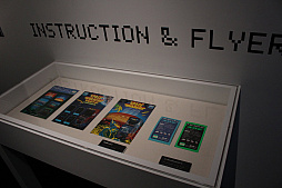 ꡼ No.016 | ֥ڡ١40ǯǰ٥ȡPLAYڡ١Ÿפȡҥ륺ʤХå˥ץ쥤륤١ʤɡ4ĤδƥĤڤ⤦