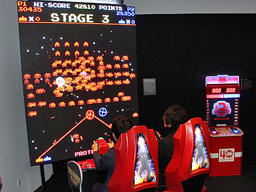 ꡼ No.019 | ֥ڡ١40ǯǰ٥ȡPLAYڡ١Ÿפȡҥ륺ʤХå˥ץ쥤륤١ʤɡ4ĤδƥĤڤ⤦