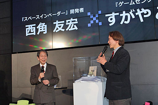 ���������꡼ No.027�Υ���ͥ������ / �֥��ڡ�������١�����������40��ǯ��ǰ���٥�ȡ�PLAY�����ڡ�������١�����Ÿ�פ��������ȡ��ҥ륺����ʤ�Хå��˥ץ쥤���륤��١������ʤɡ�4�Ĥ��δ�������ƥ�Ĥ�ڤ��⤦