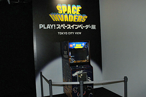 ꡼ No.028 | ֥ڡ١40ǯǰ٥ȡPLAYڡ١Ÿפȡҥ륺ʤХå˥ץ쥤륤١ʤɡ4ĤδƥĤڤ⤦