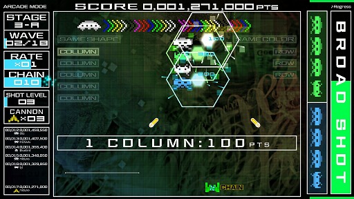 ꡼ No.003 | 3ʤäо줹PCǡSPACE INVADERS EXTREMEץץå󡣸̲BGM̯˥֥ɤ줿ʲ١