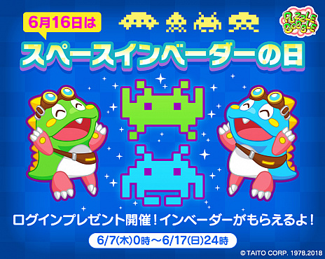 ꡼ No.017 | 616ϥڡ١ 40ǯǰ٥Ȥ䥭ڡ³ȳ