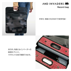画像集 No.014のサムネイル画像 / 「スペースインベーダー」のアパレルブランド「AND INVADERS」のグッズがAmazon.co.jpにて販売開始