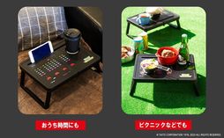 ꡼ No.004 | ֥ڡ١פ45ǯǰڥ֥å68ȯꡣϿϥ̤򥤥᡼ޤꤿߥơ֥