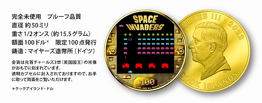 ꡼ No.004 | ֥ڡ١45ǯ ǰץ롼նߡ䳫ϡȯ100ơ֥Τ򥤥᡼ǥץ쥤°