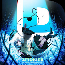 ꡼ No.006 | SteamǡGROOVE COASTERפǡUNDERTALEפγڶʤۿȡԤȤΥХɥǤָ20󥪥