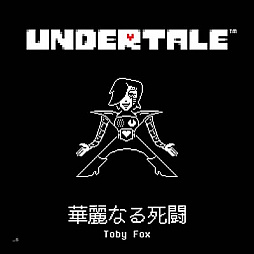 ꡼ No.014 | SteamǡGROOVE COASTERפǡUNDERTALEפγڶʤۿȡԤȤΥХɥǤָ20󥪥