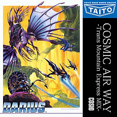 ꡼ No.021 | SteamǡGROOVE COASTERפǡUNDERTALEפγڶʤۿȡԤȤΥХɥǤָ20󥪥