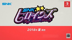 ꡼ No.012 | ǤŷƲ2018ǯȾȯͽNintendo Switchѥȥξ֥ޥꥪƥ˥׿ޥǡDARK SOULSפʤɤξ