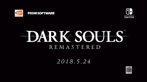 ꡼ No.013 | ǤŷƲ2018ǯȾȯͽNintendo Switchѥȥξ֥ޥꥪƥ˥׿ޥǡDARK SOULSפʤɤξ