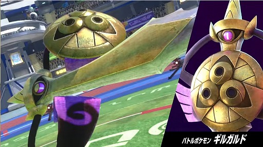 ꡼ No.023 | ǤŷƲ2018ǯȾȯͽNintendo Switchѥȥξ֥ޥꥪƥ˥׿ޥǡDARK SOULSפʤɤξ