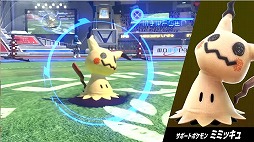 ꡼ No.024 | ǤŷƲ2018ǯȾȯͽNintendo Switchѥȥξ֥ޥꥪƥ˥׿ޥǡDARK SOULSפʤɤξ