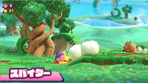 ꡼ No.026 | ǤŷƲ2018ǯȾȯͽNintendo Switchѥȥξ֥ޥꥪƥ˥׿ޥǡDARK SOULSפʤɤξ