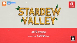 ꡼ No.035 | ǤŷƲ2018ǯȾȯͽNintendo Switchѥȥξ֥ޥꥪƥ˥׿ޥǡDARK SOULSפʤɤξ