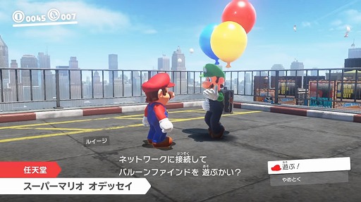 ꡼ No.036 | ǤŷƲ2018ǯȾȯͽNintendo Switchѥȥξ֥ޥꥪƥ˥׿ޥǡDARK SOULSפʤɤξ