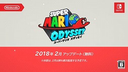 ꡼ No.038 | ǤŷƲ2018ǯȾȯͽNintendo Switchѥȥξ֥ޥꥪƥ˥׿ޥǡDARK SOULSפʤɤξ