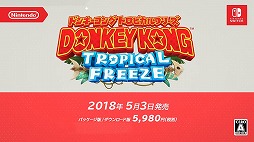 ꡼ No.041 | ǤŷƲ2018ǯȾȯͽNintendo Switchѥȥξ֥ޥꥪƥ˥׿ޥǡDARK SOULSפʤɤξ