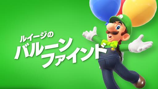 ꡼ No.078 | ǤŷƲ2018ǯȾȯͽNintendo Switchѥȥξ֥ޥꥪƥ˥׿ޥǡDARK SOULSפʤɤξ