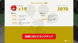 ꡼ No.085 | ǤŷƲ2018ǯȾȯͽNintendo Switchѥȥξ֥ޥꥪƥ˥׿ޥǡDARK SOULSפʤɤξ