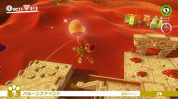 ꡼ No.086 | ǤŷƲ2018ǯȾȯͽNintendo Switchѥȥξ֥ޥꥪƥ˥׿ޥǡDARK SOULSפʤɤξ