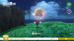 ꡼ No.087 | ǤŷƲ2018ǯȾȯͽNintendo Switchѥȥξ֥ޥꥪƥ˥׿ޥǡDARK SOULSפʤɤξ